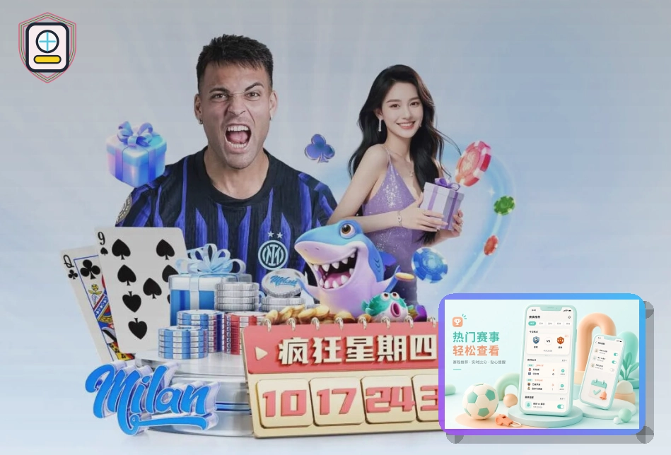 关于金额变动提醒的安全说明